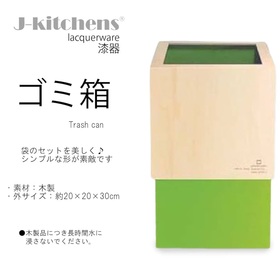 直接引取限定　パイン無垢材ドア　ごみ箱　など　キッチンリフォームで出たパーツ 楽天市場】キッチンカウンター (ダストボックス付き セラミック